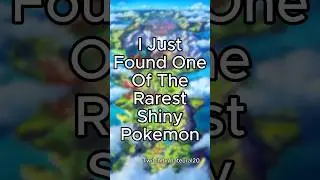 I found one of the Rarest Shiny Pokemon! #shinypokemon #shinyhunting #shiny #shinydex #shinyhunt