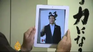 Japanese election campaigns in social media