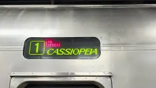 E26系　カシオペア　行き先表示