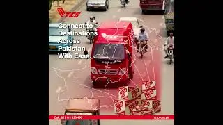 The TCS Red Box, for packages from 1 to 25 kilograms.
