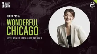 Goose Jazzy Night &lsquo;Wonderful Chicago&rsquo; - BLACK PASTA