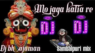 New odia dj song Sambalpuri mix hard bass।। Sambalpuri mix hard bass dj song।।