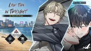 Zero Wake Gates : Low Tide in Twilight Event 