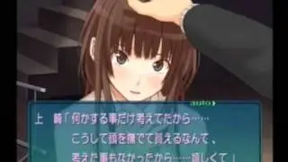 アマガミ　上崎　裡沙　03-32　裡沙ちゃんの頭をなでてあげよう！！