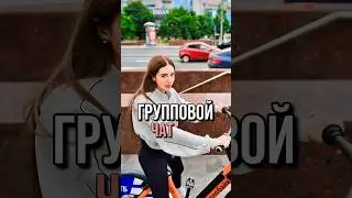 Искусство общения с женщинами - это навык.Моя система-ваш ключ к мастерству. #знакомство #пикап