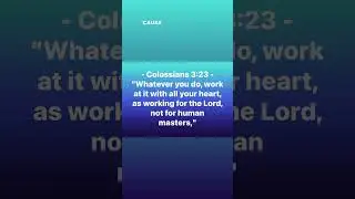 #DoEverything #StevenCurtisChapman #Colossians323 #WorkForTheLord #FaithfulWork #HonorGodInAll