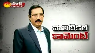 KSR Political Comment | Chandrababu Wasting Public Money! | నారా దుబారా..!