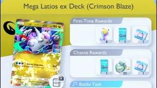 Pok&eacute;mon TCG Pocket - Mega Latios ex Drop Event [Expert] | Mega Latios ex Deck (Crimson Blaze)