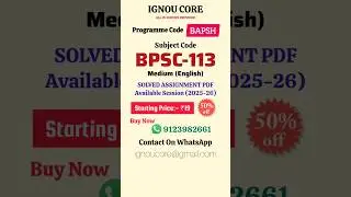 BPSC 113 Solved Assignment PDF 2025-26 in English, BAPSH program BPSC-113 Solved assignments