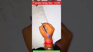 FOOD SI /WBP math solution।। #wbpmath #foodsimath #study #ytshorts