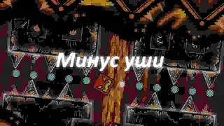 Худший шоукейс Back On Track в 96p и 1 FPS