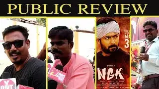 படம் 500 நாள் ஓடும் | NGK Review with Public |   Suriya | Selvaraghavan