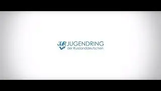 JUGENDRING der Russlanddeutschen / Немецкое молодежное объединение