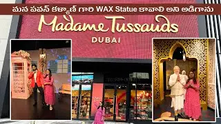 Madame Tussauds Dubai | Icon Star Allu Arjun | Modi Ji | Bollywood Divas || Hollywood #dubai