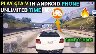 Game cc unlimited credit!😱💯 । play GTA V 🔥 unlimited time। new trick 2023!!🔥
