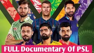 The Untold Story Of PSL/Full Documentary Of PSL.
