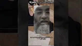 كيف يكون عندي يقين بالله حتي تحقق الاستجابه 