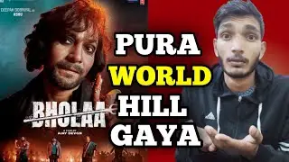Bholaa Ke Shaitaans Poster Full Review | Bollywood Collection