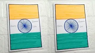 Beautiful Republic day card making/ republic day greeting card/ Republic day card handmade easy