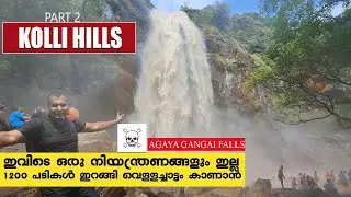 KOLLI HILLS WATERFALLS|AGAYA GANGAI WATERFALLS KOLLI HILLS|Kolli malai
