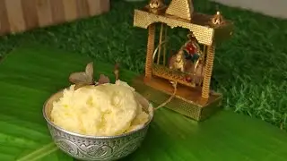 ಬೆಣ್ಣೆ ಮನೆಯಲ್ಲಿ ಮಾಡುವ ಅತೀ ಸುಲಭವಾದ ವಿಧಾನ🧈🐄Butter making process👌🥛 #buttermaking #butter #cooking