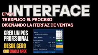 Lo que nadie te ense&ntilde;a sobre una interface para POS en Oracle Apex