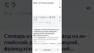 #edm #housemusic #roblox #роблокс #rap #automobile #techno #майнкрафт #озвучка #train