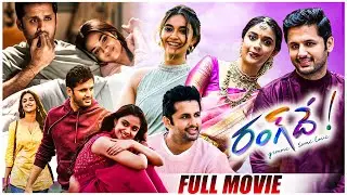 Nithin And Keerthy Suresh Romantic Family Drama Telugu Full Length Movie | Cinema Club