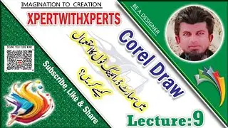 Corel Draw Lec.9 Coreldraw mai |smart drawing tool| ko kase karin |Learn  coreldraw| #coreldraw