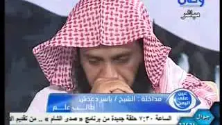 9 سنوات عمر الشيخ ياسر من طلاب دماج مؤثر جدا ومبكي