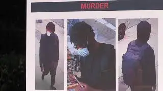 LAPD Detectives & Councilmember Paul Koretz Seek the Public&rsquo;s Help in Identifying Murder Suspect
