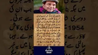 Dharmendra Finally Breaks Silence on Religion Conversion Claims#showbizbeat #entertainment #shorts