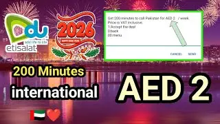 Dubai New Year International Call Offers | 200 Minutes Package 2026