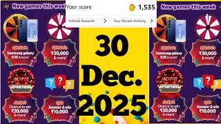 Amazon Samsung galaxy S25 Quiz Answer Today Amazon New Games This week Answer Today Amazon Quiz Ans.