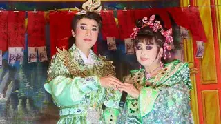 松興戲劇團 夜戲 負心漢 國曆115/1/17
