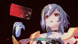 Senti's New Weapon Is A Brick!! | Honkai Impact 3rd Beta Version 7.0