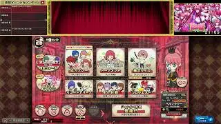 【QMA】ガール検定【マジアカ】
