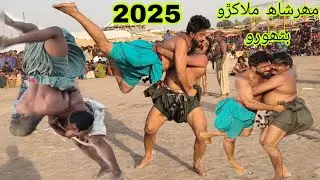 Mehar Shah Malakhro Meer Pur Bathoro Sijawal ZiloMehr Shah Butro Thrilling Malakhra October81, 2025 