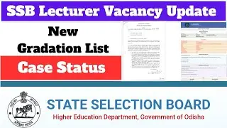 SSB Lecturer Vacancy Update II New Gradation List of Readers 2026 #ssblecturer #ssbpgt 