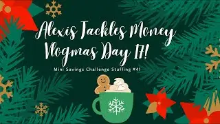 Мини-конкурс экономии: начинка №4! День 17! 🎄❤️