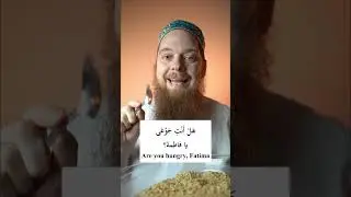 Arabicle.com Arabic language #learnarabiconline #religion #muftimenk