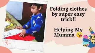 Easy Trick of folding clothes for kids🎽#supereasytrick#DivyamMehta #clothfoldingtrick#kidsactivity