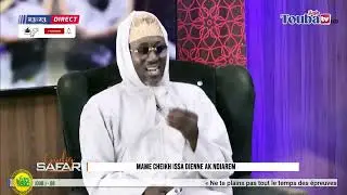 LE PROJET DE MAME CHEIKH ISSA DIENE RACONTER PAR SERIGNE MOUSSA DIENE
