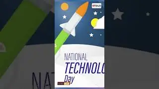 National Technology Day 2023