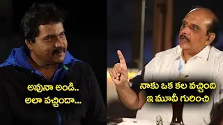 Ms Raju Interview With Comedian Sunil | Dirty Hari Team Interview | WiralPostET