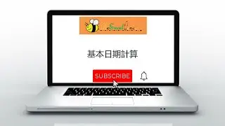 Power Query 入門 12 - 基本日期計算