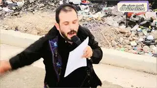 طفت شمعت شبابك/ الرادود ملا علي الشهيلي/ هيئة الأمام علي الاكبر ع / بغداد جسر ديالى القديم