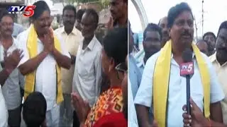 Pedakurapadu TDP Candidate Kommalapati Election Campaign | TV5 News