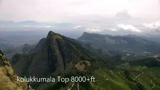 Kolukkumala Top VIEW 8400ft + near meeshapulimala tipadamala