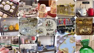 New model Tea cups Made in Iraq Glass set tea set Tea cattle starving dishes #kitchenware #vlog